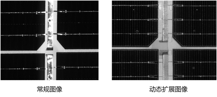 長短曝光HDR在光伏行業(yè)的應(yīng)用案例